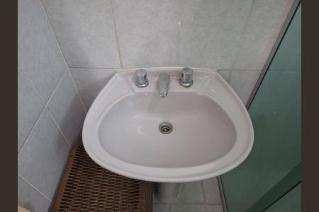 Apartamento à venda com 55m², 2 quartos e 1 vaga Apartamento à venda com 55m², 2 quartos e 1 vagaBanheiro Suíte