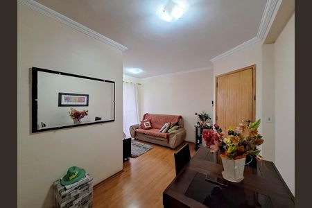 Apartamento à venda com 55m², 2 quartos e 1 vaga Apartamento à venda com 55m², 2 quartos e 1 vagaSala