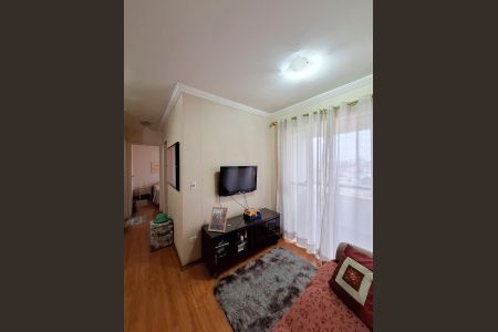Apartamento à venda com 55m², 2 quartos e 1 vaga Apartamento à venda com 55m², 2 quartos e 1 vagaSala