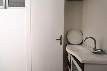 Apartamento à venda com 80m², 3 quartos e 1 vagaBanheiro de serviço