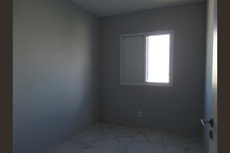 Apartamento à venda com 49m², 2 quartos e 1 vagaQuarto 1