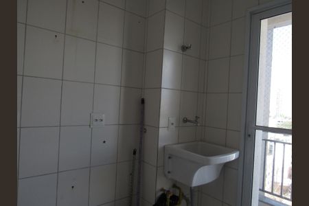 Apartamento à venda com 49m², 2 quartos e 1 vagaÁrea de Serviço