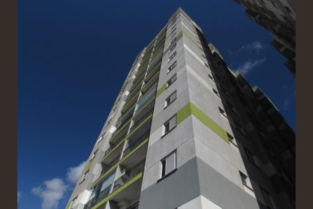 Apartamento à venda com 49m², 2 quartos e 1 vagaFachada