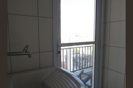 Apartamento à venda com 49m², 2 quartos e 1 vagaÁrea de Serviço