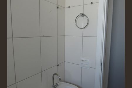 Apartamento à venda com 49m², 2 quartos e 1 vagaBanheiro