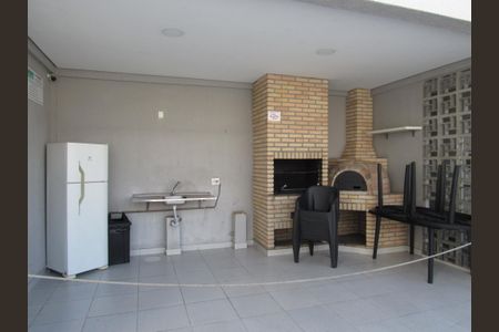 Apartamento à venda com 49m², 2 quartos e 1 vagaÁrea externa