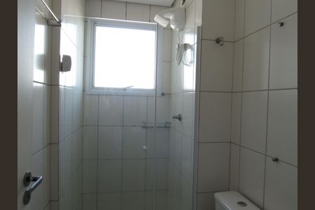 Apartamento à venda com 49m², 2 quartos e 1 vagaBanheiro