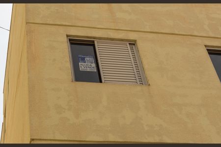 Apartamento à venda com 59m², 2 quartos e 1 vaga Apartamento à venda com 59m², 2 quartos e 1 vagaPlaquinha