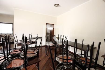 Apartamento à venda com 156m², 4 quartos e 2 vagas Apartamento à venda com 156m², 4 quartos e 2 vagasSalão de Festas