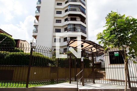 Apartamento à venda com 156m², 4 quartos e 2 vagas Apartamento à venda com 156m², 4 quartos e 2 vagasFachada