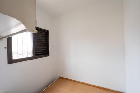 Apartamento à venda com 156m², 4 quartos e 2 vagas Apartamento à venda com 156m², 4 quartos e 2 vagasQuarto de Serviço