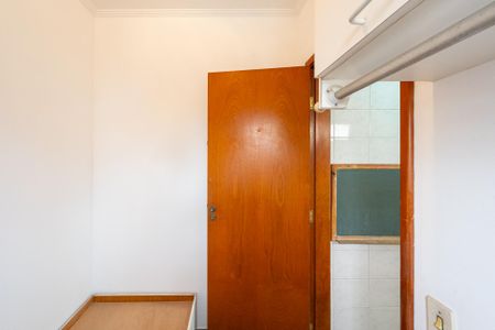 Apartamento à venda com 156m², 4 quartos e 2 vagas Apartamento à venda com 156m², 4 quartos e 2 vagasQuarto de Serviço