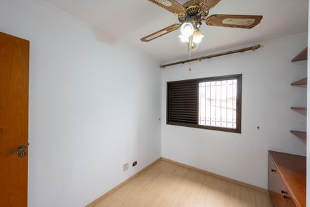 Apartamento à venda com 156m², 4 quartos e 2 vagas Apartamento à venda com 156m², 4 quartos e 2 vagasQuarto 4