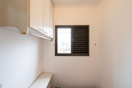 Apartamento à venda com 156m², 4 quartos e 2 vagas Apartamento à venda com 156m², 4 quartos e 2 vagasQuarto de Serviço