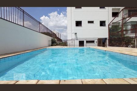 Apartamento à venda com 156m², 4 quartos e 2 vagas Apartamento à venda com 156m², 4 quartos e 2 vagasPiscina