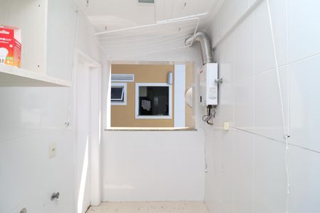 Casa de condomínio à venda com 101m², 3 quartos e 2 vagasÁrea de Serviço