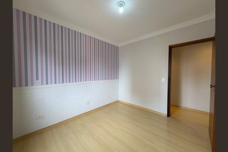 Apartamento à venda com 96m², 3 quartos e 2 vagas Apartamento à venda com 96m², 3 quartos e 2 vagasQuarto