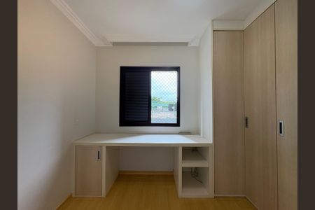 Apartamento à venda com 96m², 3 quartos e 2 vagas Apartamento à venda com 96m², 3 quartos e 2 vagasSuíte 1