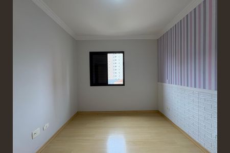 Apartamento à venda com 96m², 3 quartos e 2 vagas Apartamento à venda com 96m², 3 quartos e 2 vagasQuarto