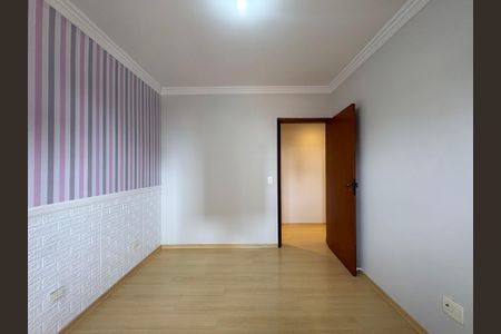 Apartamento à venda com 96m², 3 quartos e 2 vagas Apartamento à venda com 96m², 3 quartos e 2 vagasQuarto
