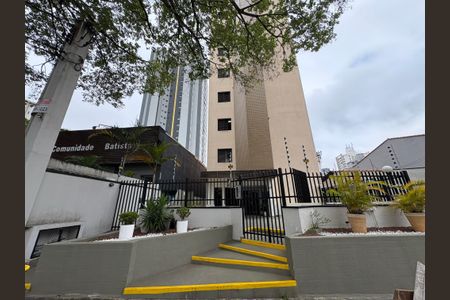Apartamento à venda com 96m², 3 quartos e 2 vagas Apartamento à venda com 96m², 3 quartos e 2 vagasFachada