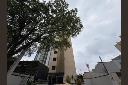 Apartamento à venda com 96m², 3 quartos e 2 vagas Apartamento à venda com 96m², 3 quartos e 2 vagasFachada