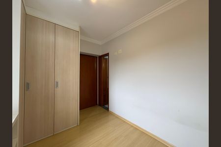 Apartamento à venda com 96m², 3 quartos e 2 vagas Apartamento à venda com 96m², 3 quartos e 2 vagasSuíte 1
