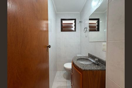 Apartamento à venda com 96m², 3 quartos e 2 vagas Apartamento à venda com 96m², 3 quartos e 2 vagasLavabo
