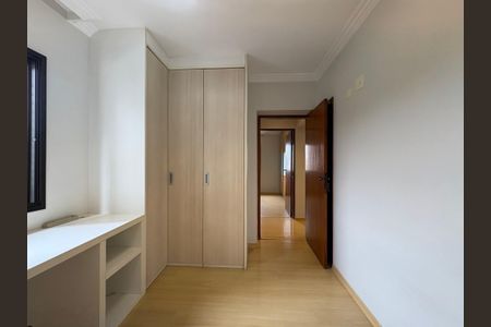 Apartamento à venda com 96m², 3 quartos e 2 vagas Apartamento à venda com 96m², 3 quartos e 2 vagasSuíte 1