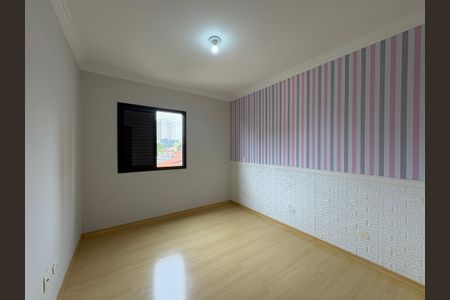 Apartamento à venda com 96m², 3 quartos e 2 vagas Apartamento à venda com 96m², 3 quartos e 2 vagasQuarto