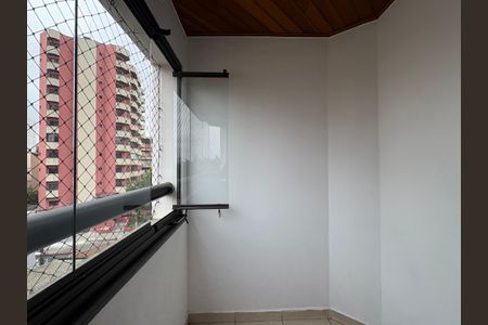 Apartamento à venda com 96m², 3 quartos e 2 vagas Apartamento à venda com 96m², 3 quartos e 2 vagasSacada