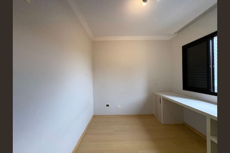 Apartamento à venda com 96m², 3 quartos e 2 vagas Apartamento à venda com 96m², 3 quartos e 2 vagasSuíte 1