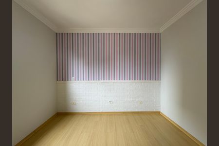 Apartamento à venda com 96m², 3 quartos e 2 vagas Apartamento à venda com 96m², 3 quartos e 2 vagasQuarto
