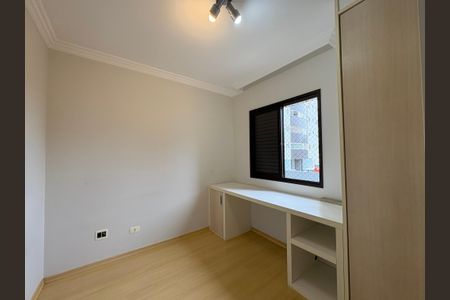 Apartamento à venda com 96m², 3 quartos e 2 vagas Apartamento à venda com 96m², 3 quartos e 2 vagasSuíte 1