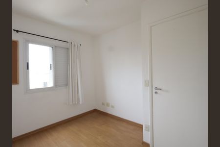 Apartamento para alugar com 68m², 2 quartos e 2 vagasQuarto