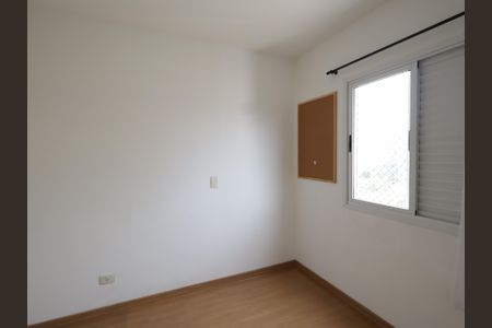 Apartamento para alugar com 68m², 2 quartos e 2 vagasQuarto