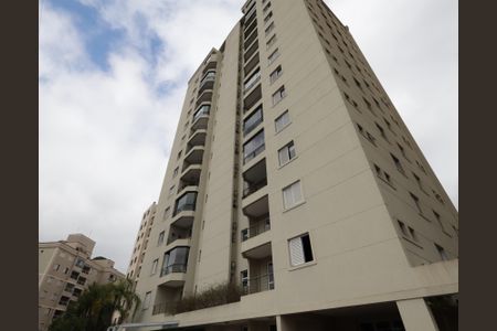 Apartamento para alugar com 68m², 2 quartos e 2 vagasFachada