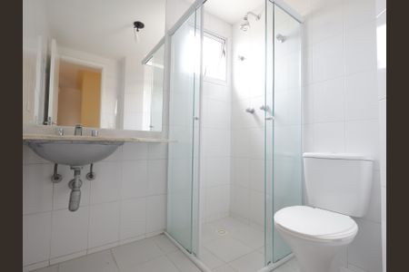 Apartamento para alugar com 68m², 2 quartos e 2 vagasBanheiro