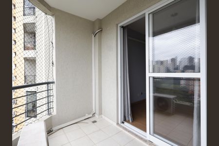 Apartamento para alugar com 68m², 2 quartos e 2 vagasVaranda da Sala