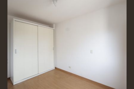 Apartamento para alugar com 68m², 2 quartos e 2 vagasQuarto