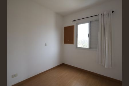 Apartamento para alugar com 68m², 2 quartos e 2 vagasQuarto
