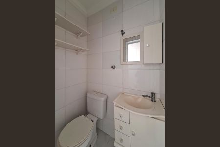 Apartamento para alugar com 60m², 2 quartos e 1 vaga Apartamento para alugar com 60m², 2 quartos e 1 vagaÁrea de Serviço