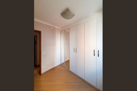 Apartamento para alugar com 60m², 2 quartos e 1 vaga Apartamento para alugar com 60m², 2 quartos e 1 vagaQuarto 1