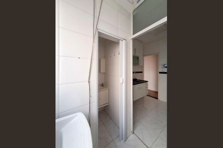 Apartamento para alugar com 60m², 2 quartos e 1 vaga Apartamento para alugar com 60m², 2 quartos e 1 vagaÁrea de Serviço