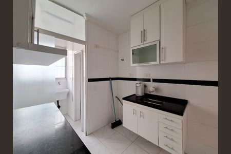 Apartamento para alugar com 60m², 2 quartos e 1 vaga Apartamento para alugar com 60m², 2 quartos e 1 vagaCozinha