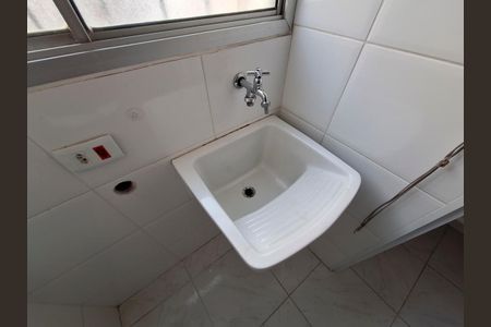 Apartamento para alugar com 60m², 2 quartos e 1 vaga Apartamento para alugar com 60m², 2 quartos e 1 vagaÁrea de Serviço