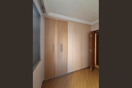 Apartamento para alugar com 60m², 2 quartos e 1 vaga Apartamento para alugar com 60m², 2 quartos e 1 vagaQuarto 1