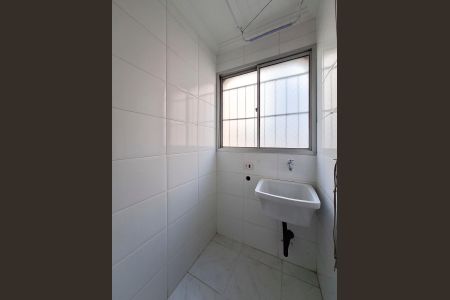 Apartamento para alugar com 60m², 2 quartos e 1 vaga Apartamento para alugar com 60m², 2 quartos e 1 vagaÁrea de Serviço