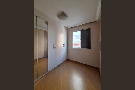 Apartamento para alugar com 60m², 2 quartos e 1 vaga Apartamento para alugar com 60m², 2 quartos e 1 vagaQuarto 1