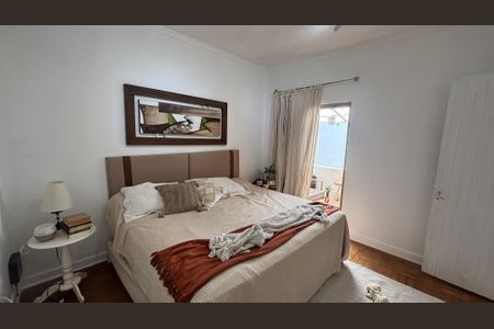 Casa à venda com 85m², 2 quartos e 1 vaga Casa à venda com 85m², 2 quartos e 1 vagaQuarto 1